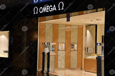 omega store doha.